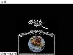Sites similar to alexpatrickdyck.com