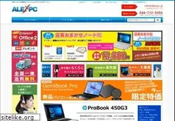 Sites similar to alexpc.jp