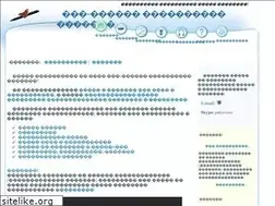 Sites similar to alexpetrov.ru