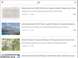 Sites similar to alexpicotannand.com
