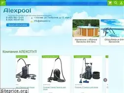 Sites similar to alexpool.ru