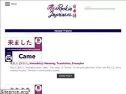 Sites similar to alexrockinjapanese.com