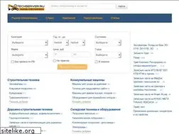 Sites similar to alexrostotsky.ru