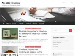 Sites similar to alexryabikov.ru