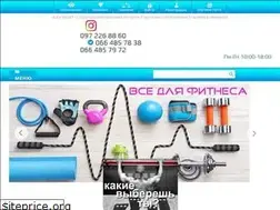 Sites similar to alexsport.com.ua