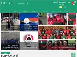 Sites similar to alexsportingclub.com