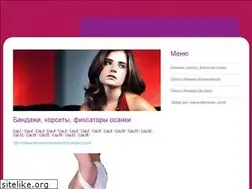 Sites similar to alexstale.ru