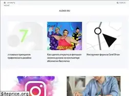Sites similar to alexsv.ru