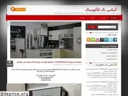 Sites similar to alextal.com