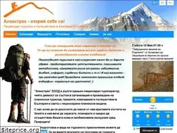 Sites similar to alextrek.com