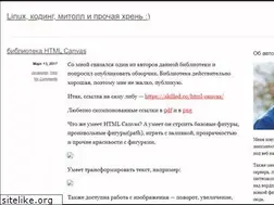 Sites similar to alexvolkov.ru
