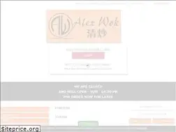 Sites similar to alexwok.com