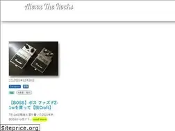 Sites similar to alexx-the-rocks.com