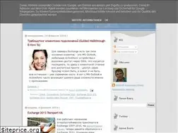 Sites similar to alexxhost.ru