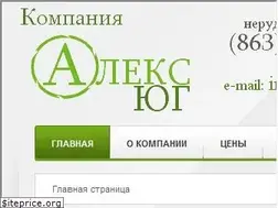 Sites similar to alexyg.ru