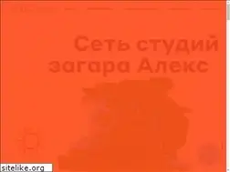 Sites similar to alexzagar.com