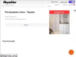 Sites similar to aleyashtor.com