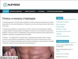 Sites similar to aleysk22.su