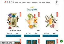 Sites similar to alezzoud.com