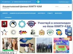 Sites similar to alf-kai.ru
