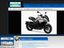 Sites similar to alf819.jp