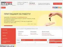 Sites similar to alfa-74.ru