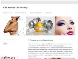 Sites similar to alfa-actions.be