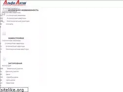 Sites similar to alfa-active.by