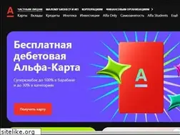 Sites similar to alfa-bank.ru