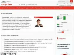 Sites similar to alfa-banks.ru