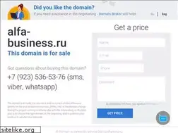 Sites similar to alfa-business.ru