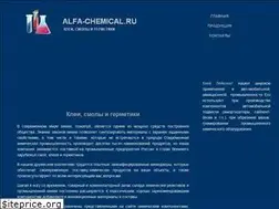 Sites similar to alfa-chemical.ru