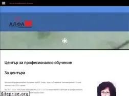 Sites similar to alfa-cpo.com