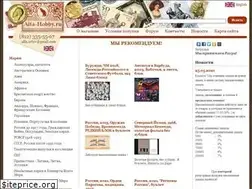 Sites similar to alfa-hobby.ru