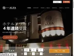 Sites similar to alfa-hotel.net