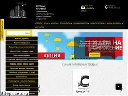 Sites similar to alfa-krep.ru