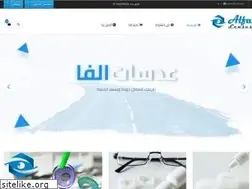 Sites similar to alfa-lenses.com