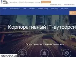 Sites similar to alfa-level.ru