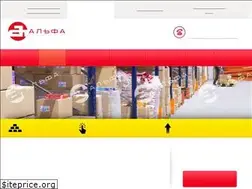 Sites similar to alfa-logistika.ru