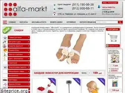 Sites similar to alfa-markt.ru