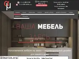 Sites similar to alfa-mebel.by