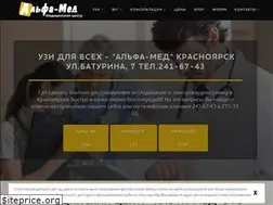 Sites similar to alfa-med.su