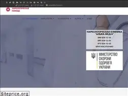 Sites similar to alfa-med24.com.ua