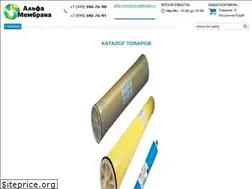 Sites similar to alfa-membrana.ru