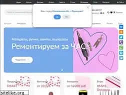 Sites similar to alfa-nail.ru