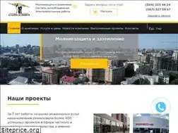 Sites similar to alfa-omega.com.ua