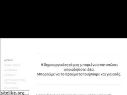 Sites similar to alfa-omega.gr