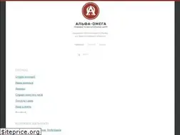 Sites similar to alfa-omega.kh.ua