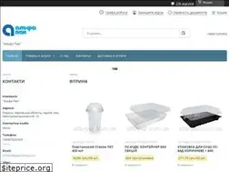 Sites similar to alfa-pak.com.ua