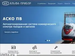 Sites similar to alfa-pribor.ru